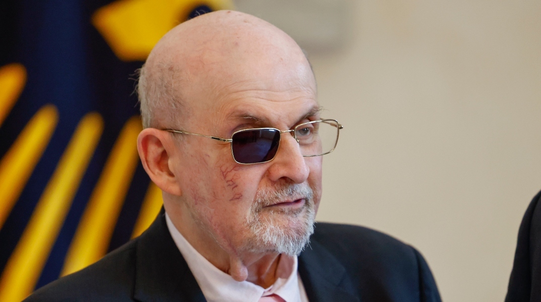 Ο Σαλμάν Ρούσντι