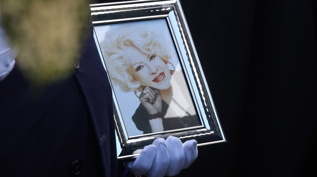 Καίτη Γκρέυ