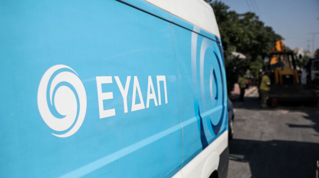 Συνεργείο της ΕΥΔΑΠ