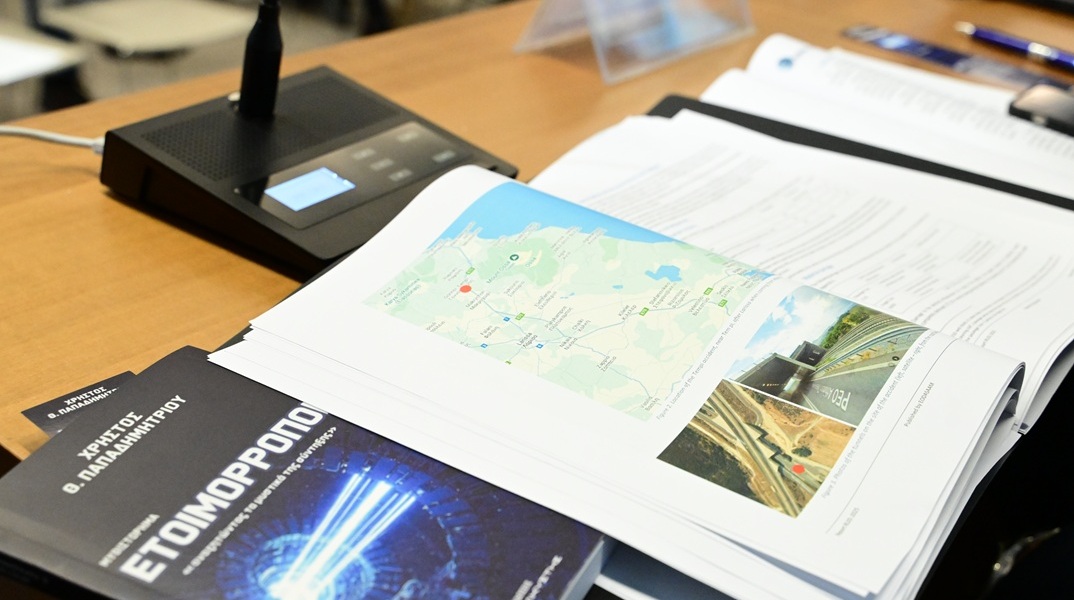 Τέμπη - Πόρισμα ΕΟΔΑΣΑΑΜ: Η έκθεση 178 σελίδων με γραφήματα και φωτογραφίες