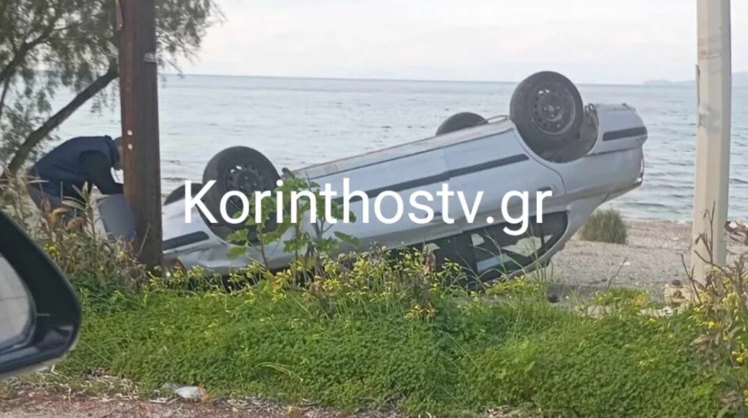 Νεκρός οδηγός σε τροχαίο στην Κόρινθο - Ανετράπη το αυτοκίνητό του, τον απεγκλώβισε η Πυροσβεστική