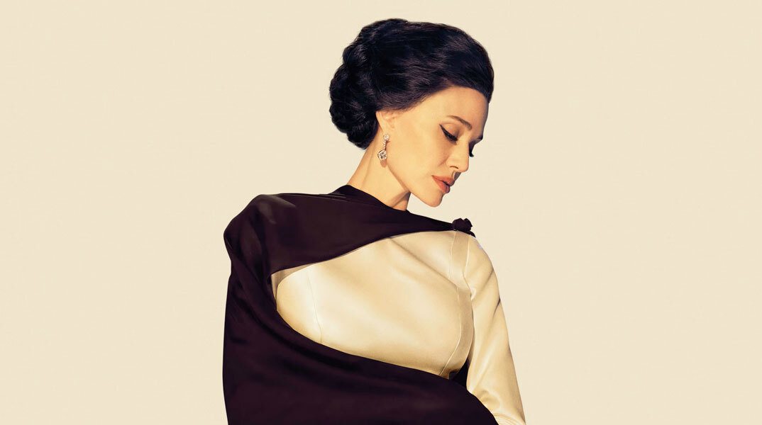 «Maria»