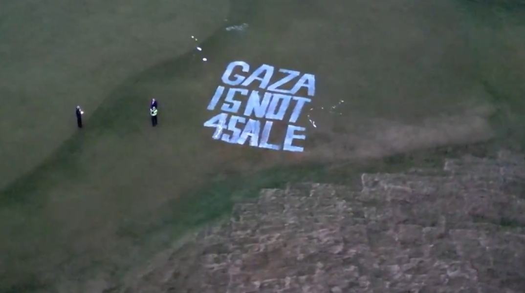 Ακτιβιστές υπέρ της Γάζας βανδάλισαν το θέρετρο γκολφ του Τραμπ στη Σκωτία