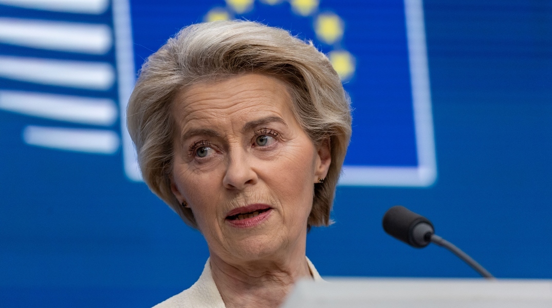 Η πρόεδρος της Ευρωπαϊκής Επιτροπής, Ούρσουλα φον ντερ Λάιεν