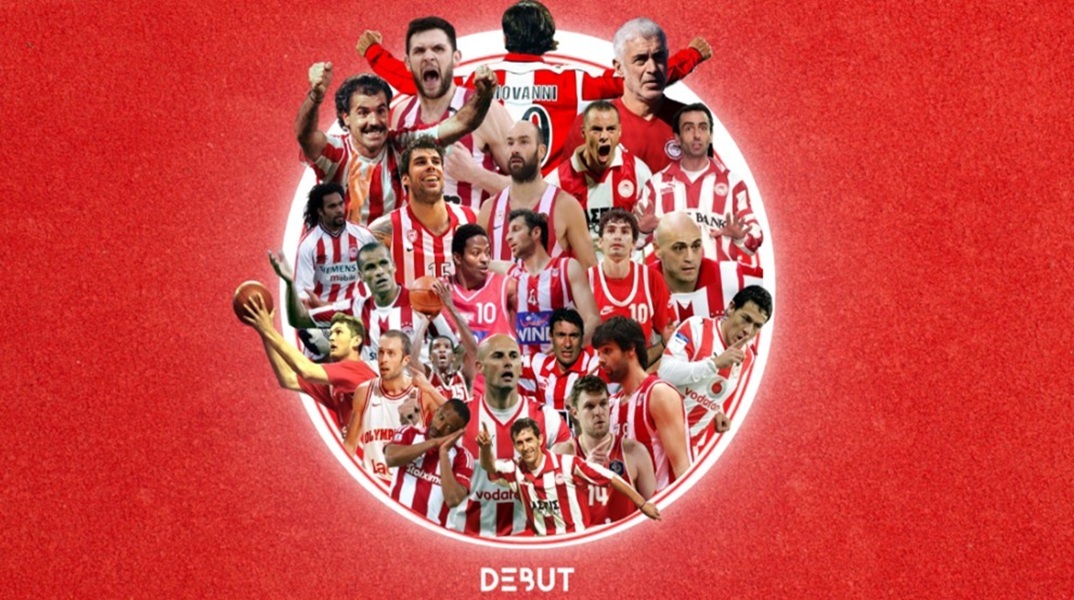 100 χρόνια Ολυμπιακός - 100 ιστορικές ερυθρόλευκες φυσιογνωμίες