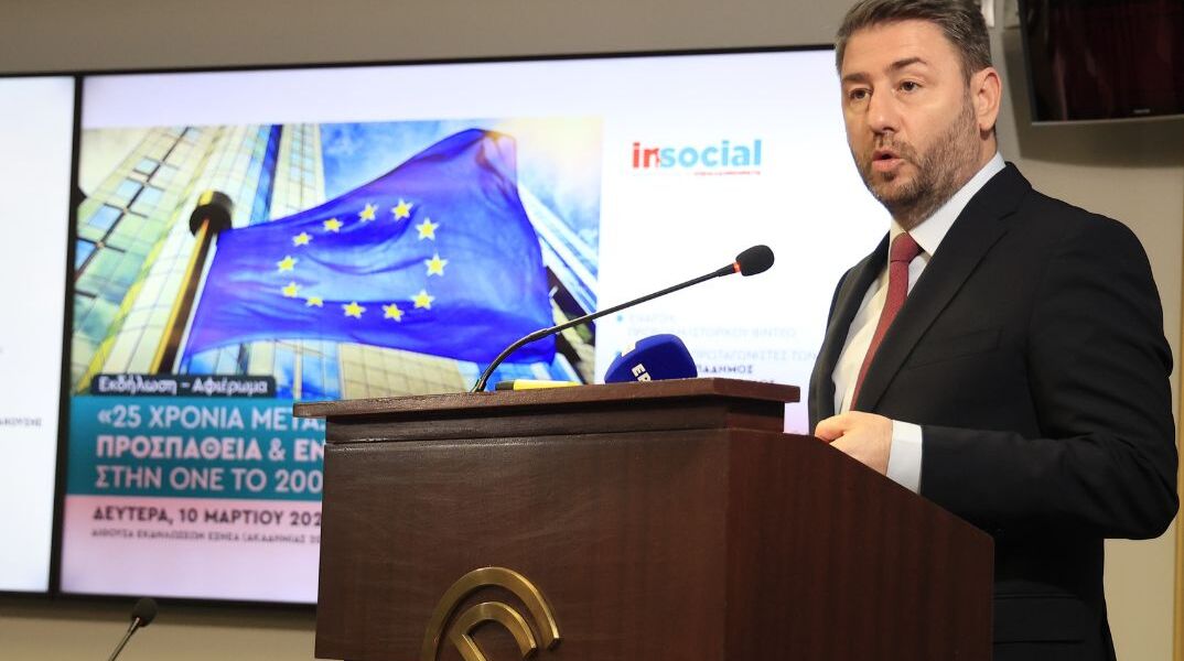 Aνδρουλάκης: Το ΠΑΣΟΚ είναι έτοιμο να σταθεί στο ύψος των ιστορικών περιστάσεων