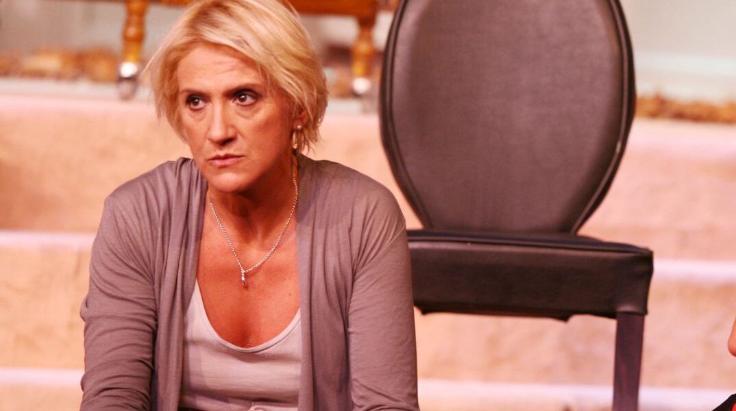 Καίτη Κωνσταντίνου 