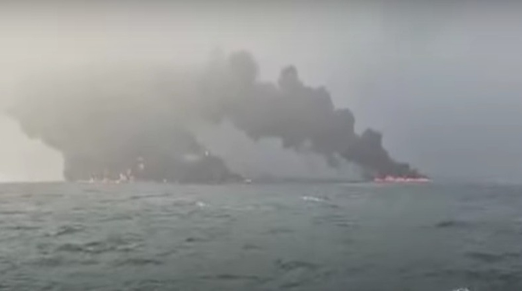 Τουλάχιστον 32 τραυματίες από τη σύγκρουση δεξαμενόπλοιου και φορτηγού πλοίου  στη Βόρεια Θάλασσα