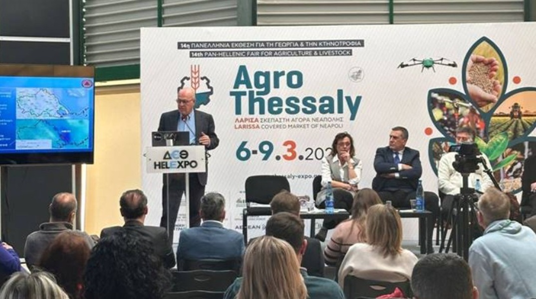 Η Ευρωπαϊκή Ένωση στην Περιφέρεια Θεσσαλίας στο πλαίσιο της 14ης Πανελλήνιας Έκθεσης AgroThessaly