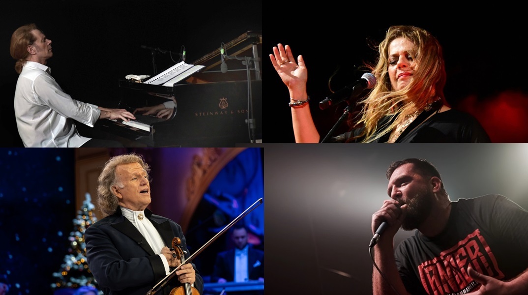 4 μουσικές εκδηλώσεις που δεν θέλουμε να χάσουμε