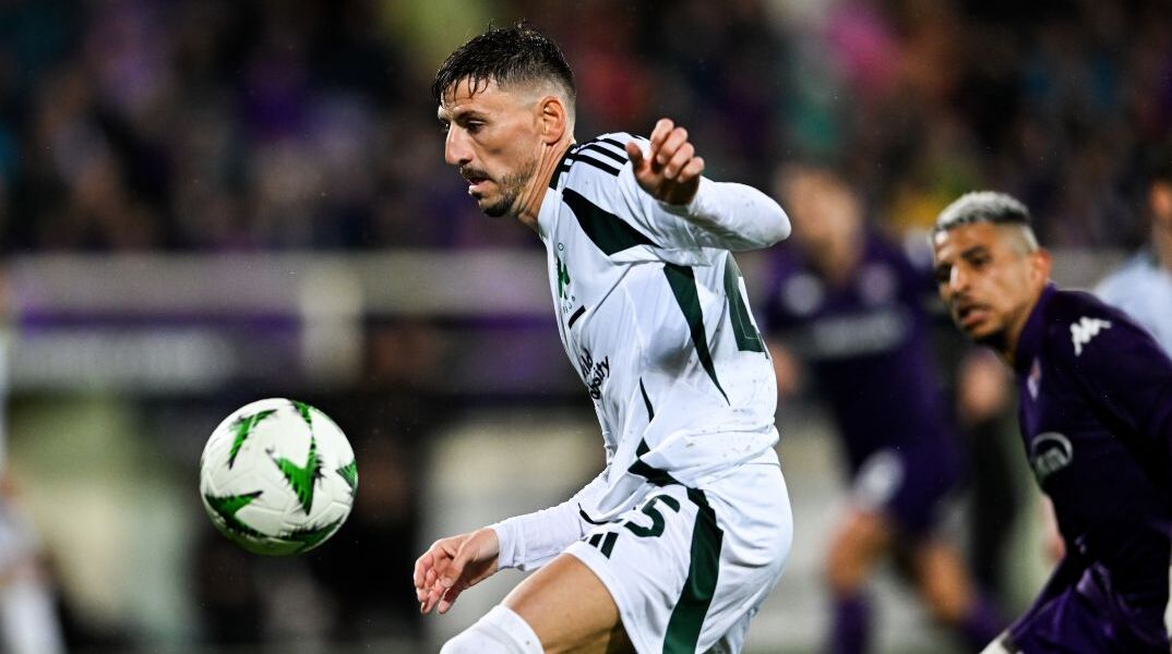 ΠΟΔΣΟΦΑΙΡΟ ΚΟΝΦΕΡΕΝΣ ΛΙΓΚ CONFERENCE LEAGUE ΦΙΟΡΕΝΤΙΝΑ ΠΑΝΑΘΗΝΑΙΚΟΣ ΠΑΟ