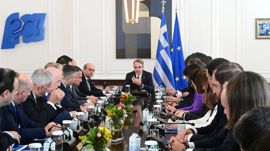 Υπουργικό Συμβούλιο