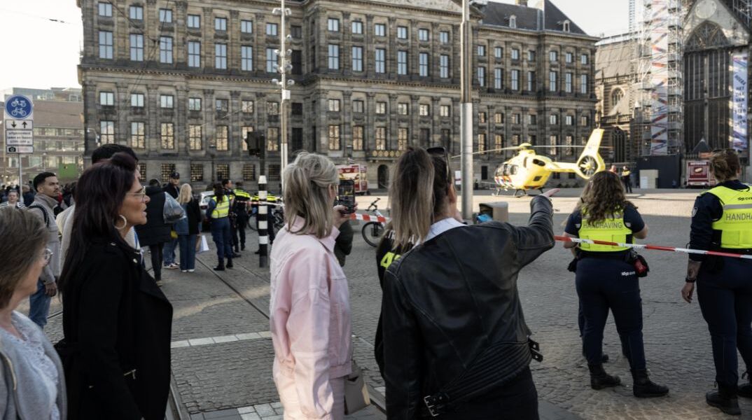 Άμστερνταμ: Επίθεση με μαχαίρι σε κεντρική πλατεία - Πέντε τραυματίες