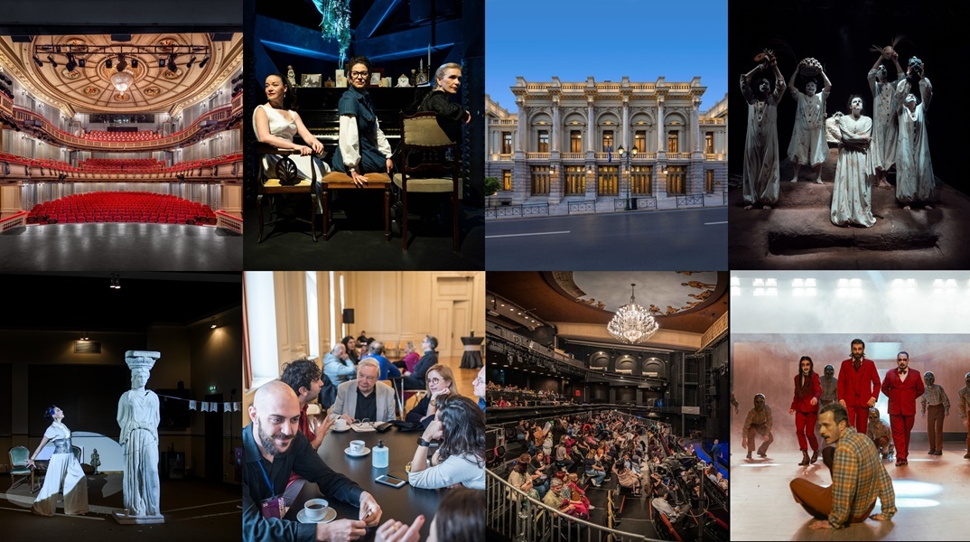 Ένα τριήμερο αφιερωμένο στο θέατρο στο Εθνικό Θέατρο