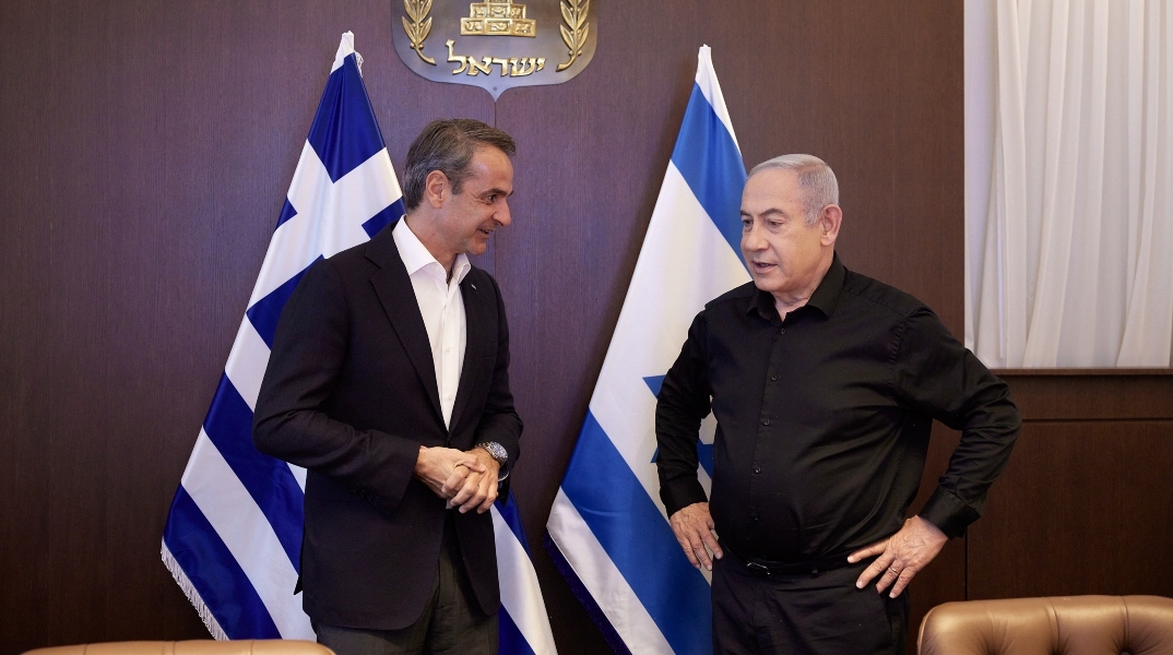 Ο Κυριάκος Μητσοτάκης με τον Μπέντζαμιν Νετανιάχου
