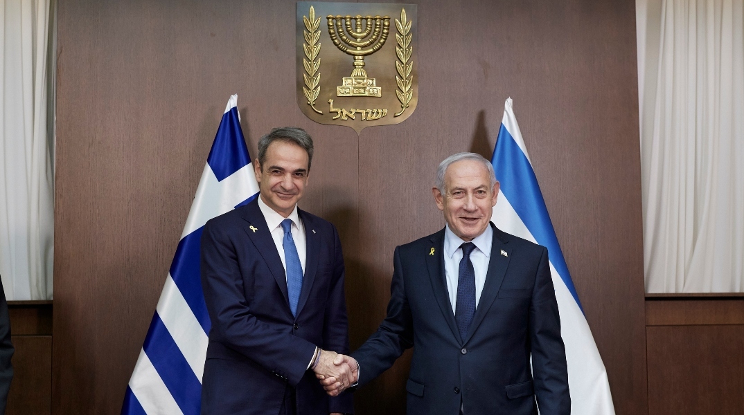 Ο πρωθυπουργός Κυριάκος Μητσοτάκης με τον πρωθυπουργό του Ισραήλ Μπενιαμίν Νετανιάχου