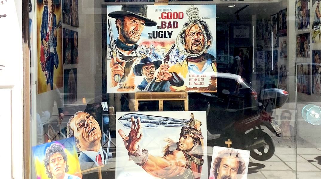 Spiros Soutsos Art Gallery