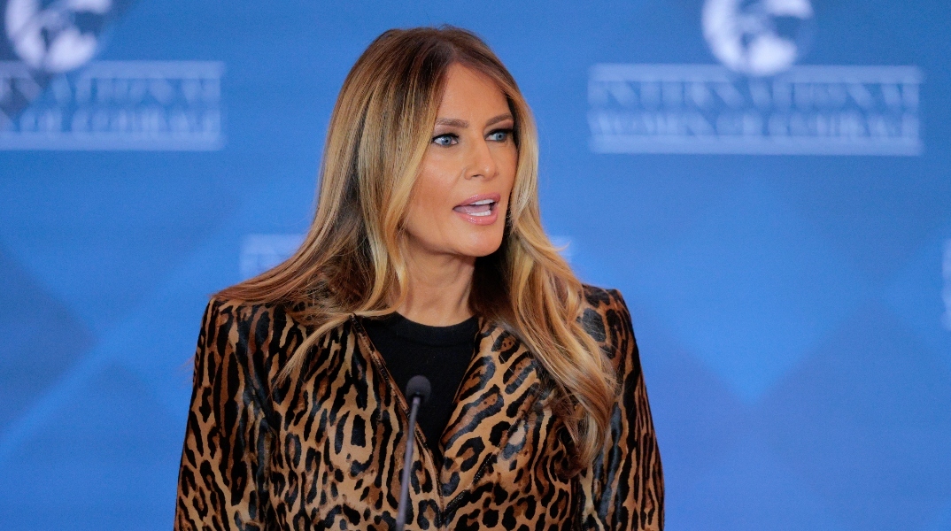 H Μελάνια Τραμπ