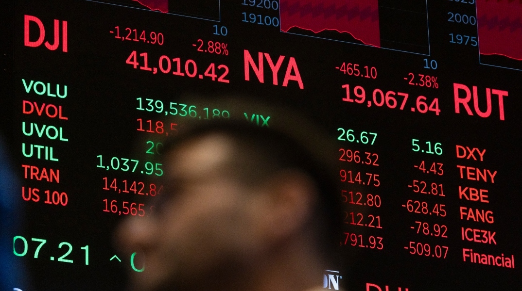 χρηματιστήριο, οθονες υπολογιστων, υπαλληλος 