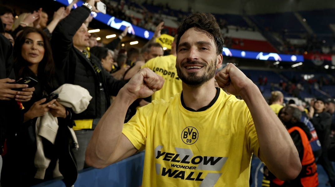 Ο Ματς Χούμελς