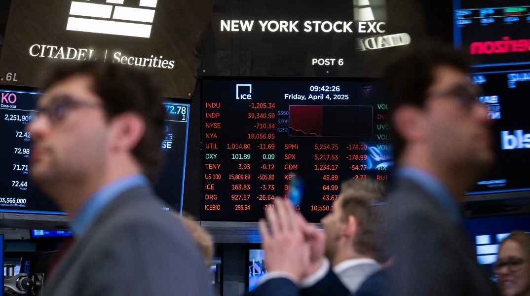 χρηματιστήριο, οθονες υπολογιστων, υπαλληλοι