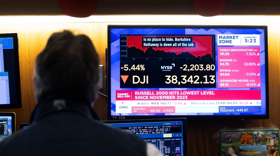 χρηματιστήριο, οθονες υπολογιστων, υπαλληλος 