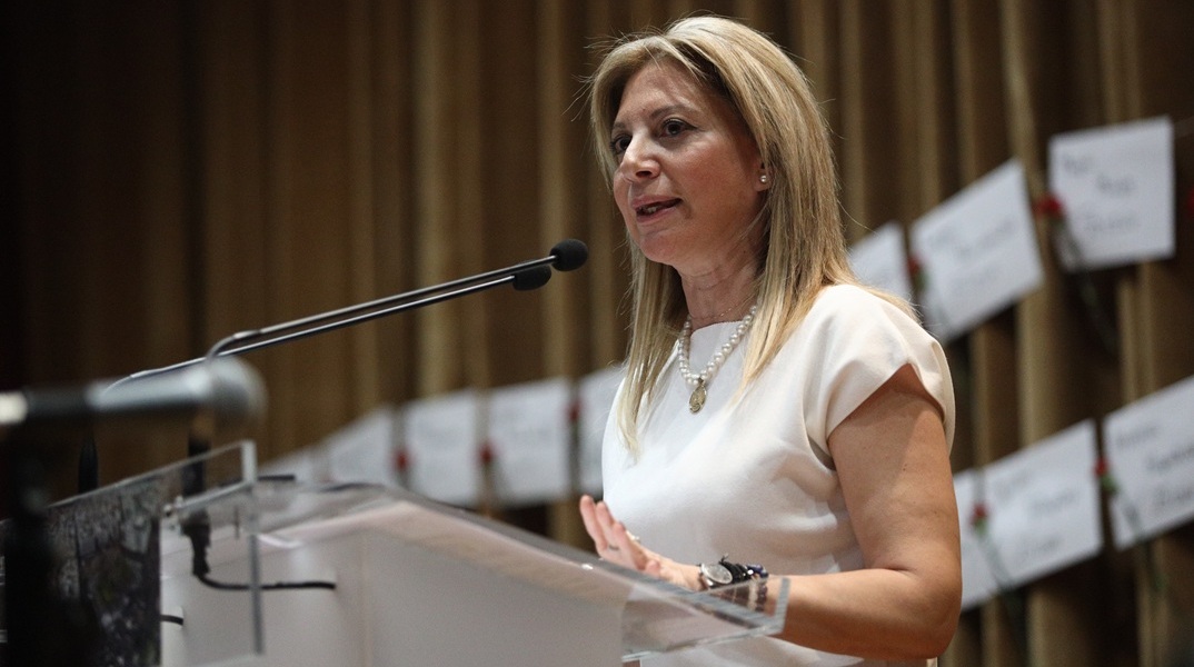  Μαρία Καρυστιανού