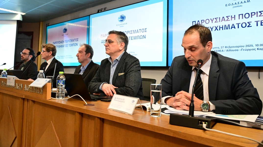 ΕΟΔΑΣΑΑΜ για Παπαδημητρίου: Οι δημόσιες τοποθετήσειςΕΟΔΑΣΑΑΜ για Παπαδημητρίου: Οι δημόσιες τοποθετήσεις μετά την παρουσίαση του πορίσματος αδικούν τη δουλειά 18 μηνών μετά την παρουσίαση του πορίσματος αδικούν τη δουλειά 18 μηνών