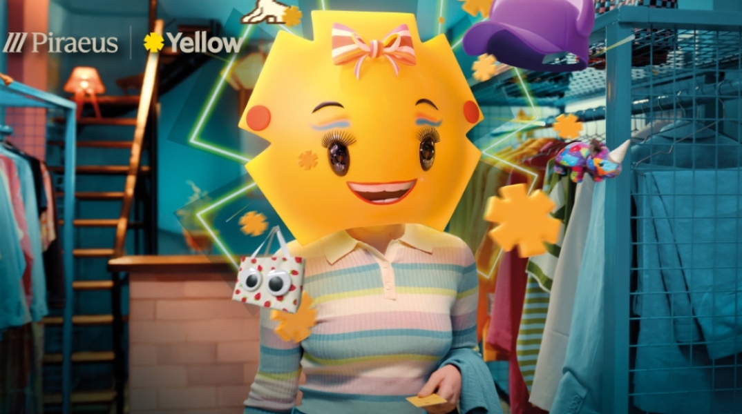 Τράπεζα Πειραιώς | Ζήσε το Yellow feeling