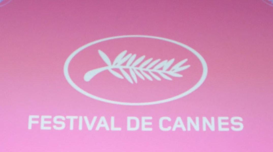 Φεστιβάλ των Καννών