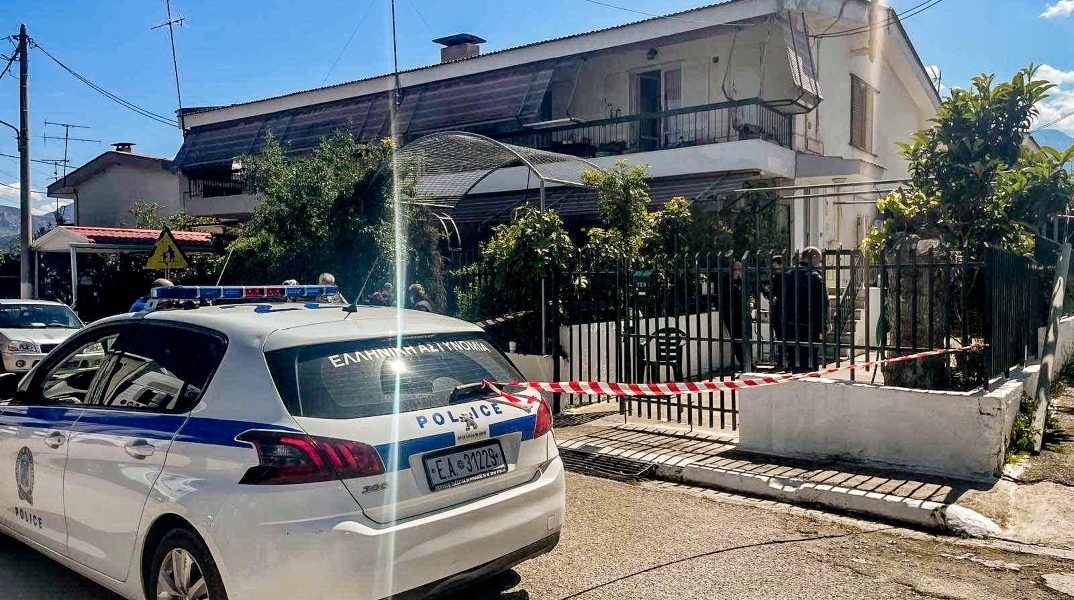 περιπολικο, σπιτι