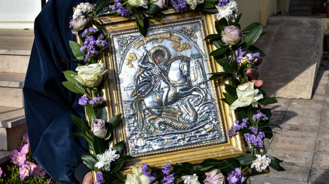 Αγίου Γεωργίου: Πότε πέφτει φέτος η μεγάλη γιορτή