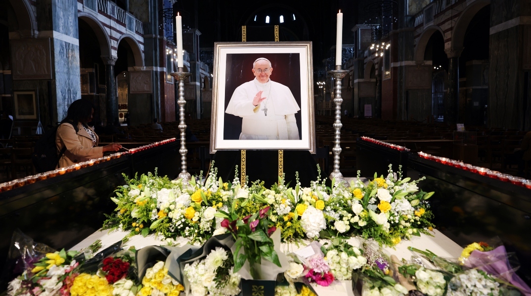 Κηδεια Πάπα Φραγκίσκου