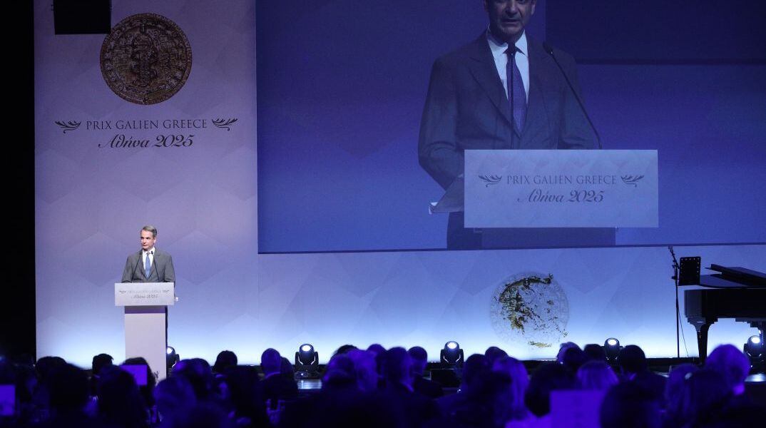 Ο ΠΡΩΘΥΠΟΥΡΓΟΣ ΚΥΡΙΑΚΟΣ ΜΗΤΣΟΤΑΚΗΣ ΣΤΗ ΤΕΛΕΤΗ ΑΠΟΝΟΜΗΣ ΤΩΝ ΒΡΑΒΕΙΩΝ "PRIX GALIEN GREECE 2025" ΣΤΟ ΜΕΓΑΡΟ ΜΟΥΣΙΚΗΣ