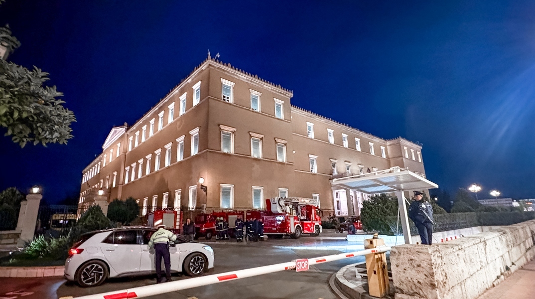 Βουλη, αστυνομια, πυροσβεστικη