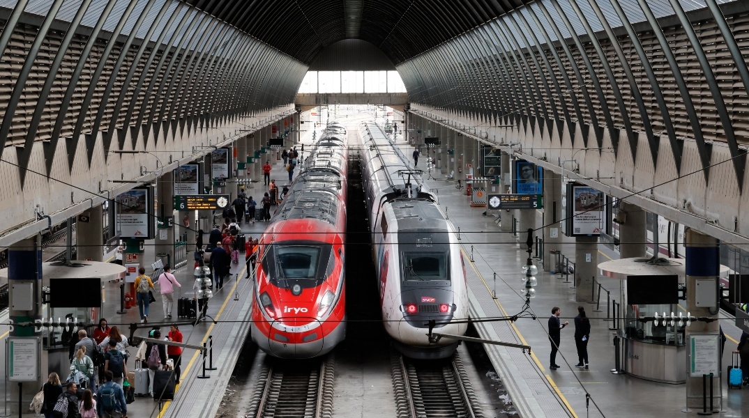 τρενα, σταθμος