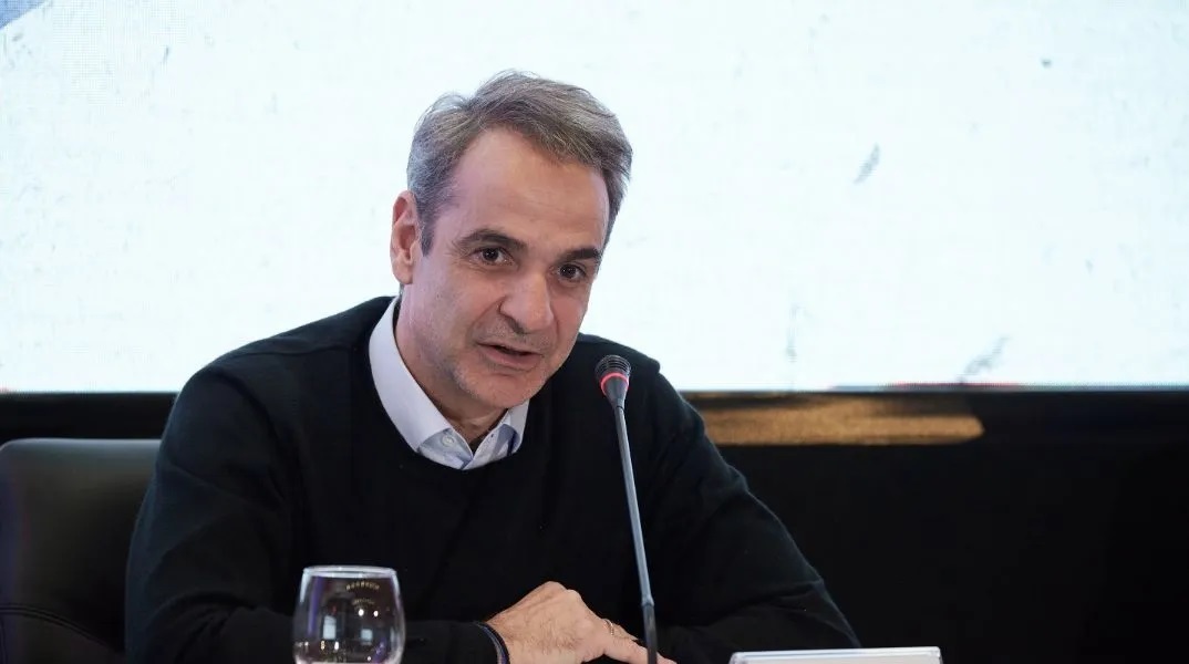 Ο πρωθυπουργός Κυριάκος Μητσοτάκης