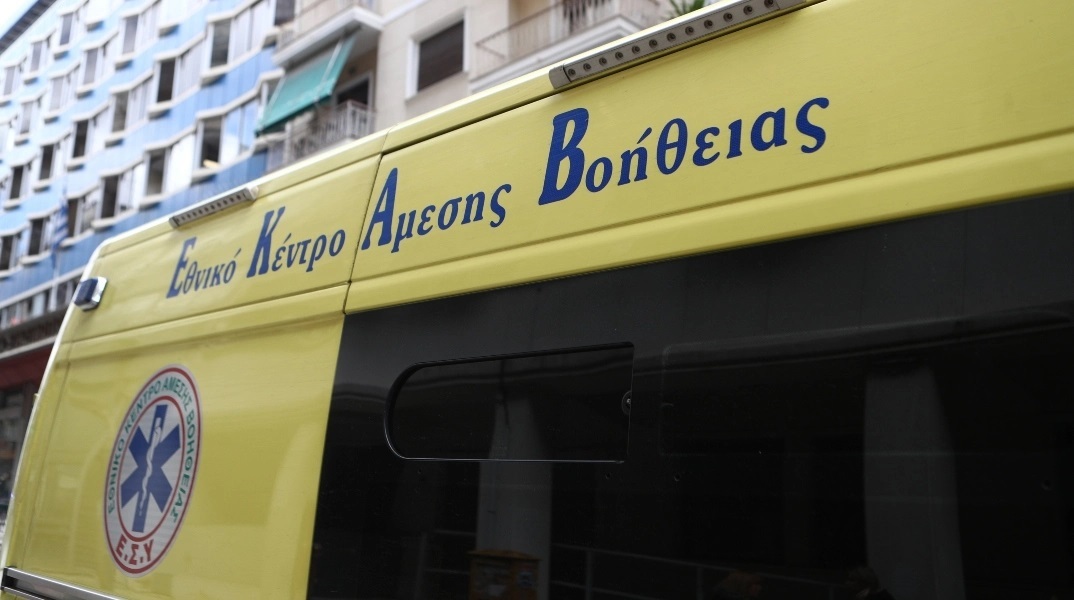 ασθενοφόρο