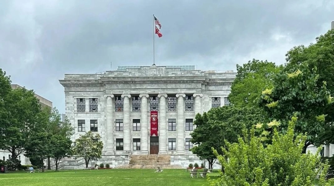 Το πανεπιστήμιο Χάρβαρντ