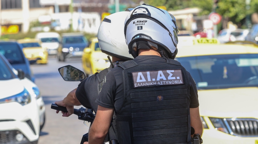 αστυνομικοι