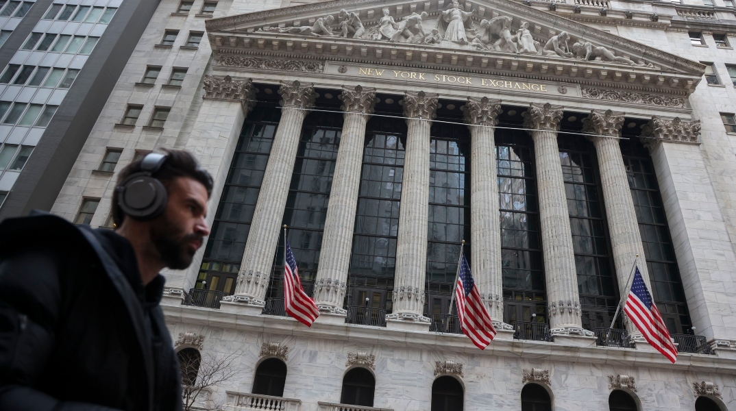 χρηματιστήριο, ΗΠΑ 