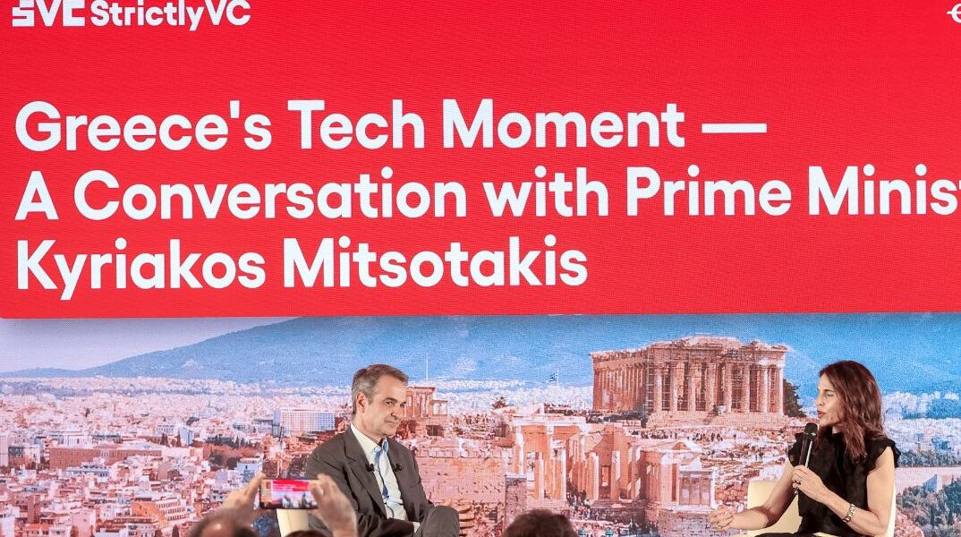  Μητσοτάκης: Οι επενδυτές «βλέπουν» μια σταθερή χώρα, με δημοσιονομική πειθαρχία, διαρθρωτικές μεταρρυθμίσεις και πολιτική σταθερότητα