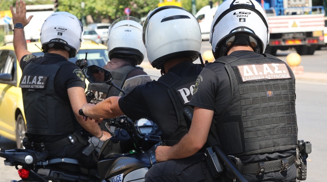 αστυνομικοι