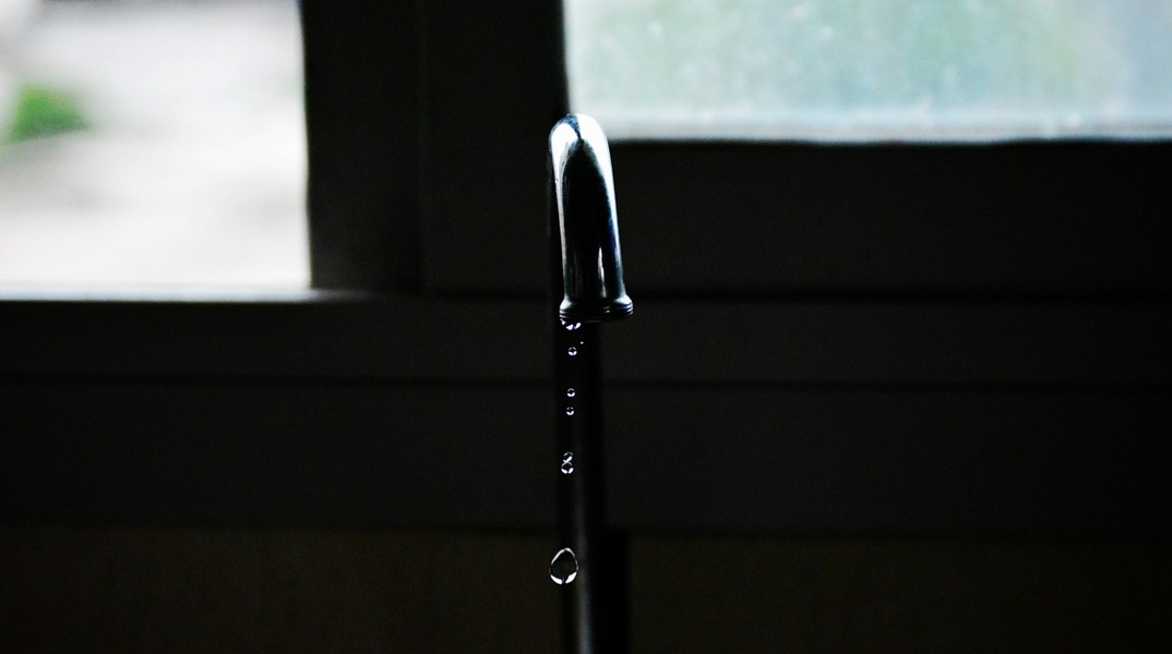 Βρύση που στάζει