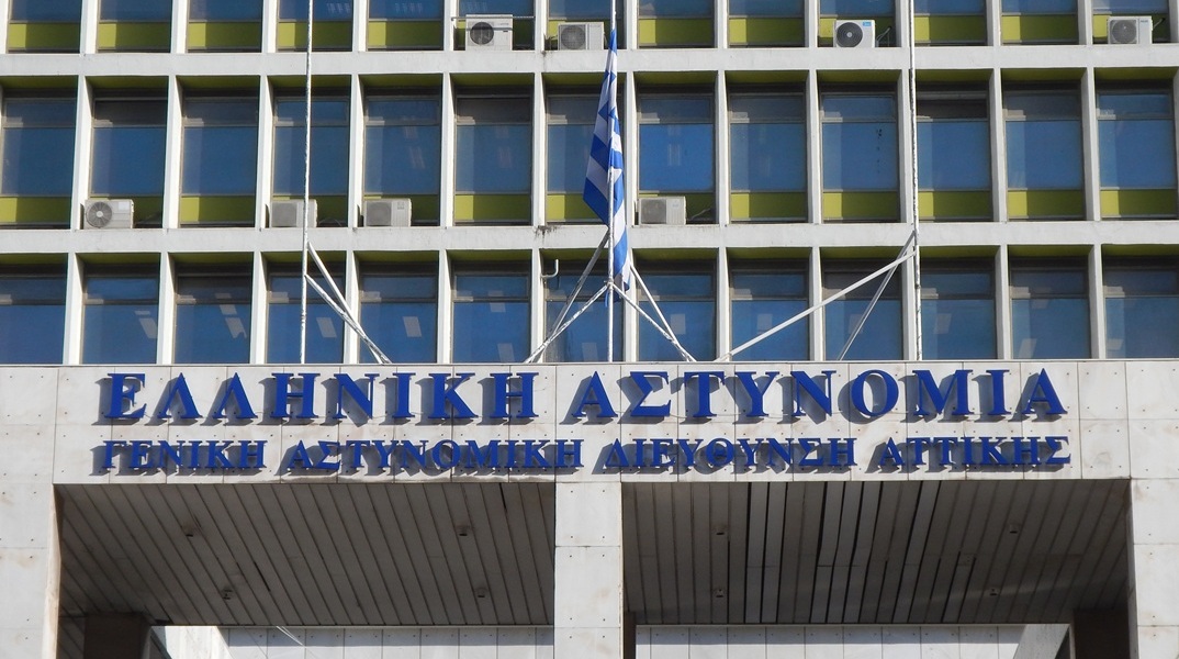 Αστυνομικός αυτοπυροβολήθηκε στη ΓΑΔΑ