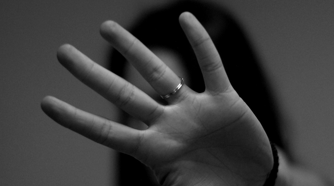 Ενδοοικογενειακή βία