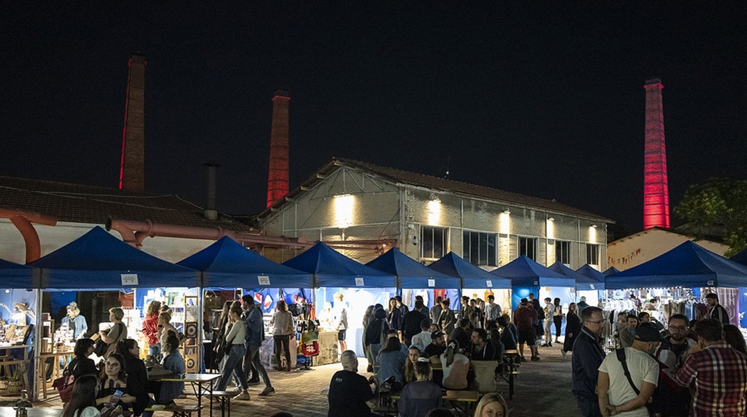 The Meet Market στην Τεχνόπολη