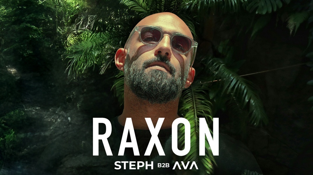 Ο Ράξον στο Bolivar Beach Club