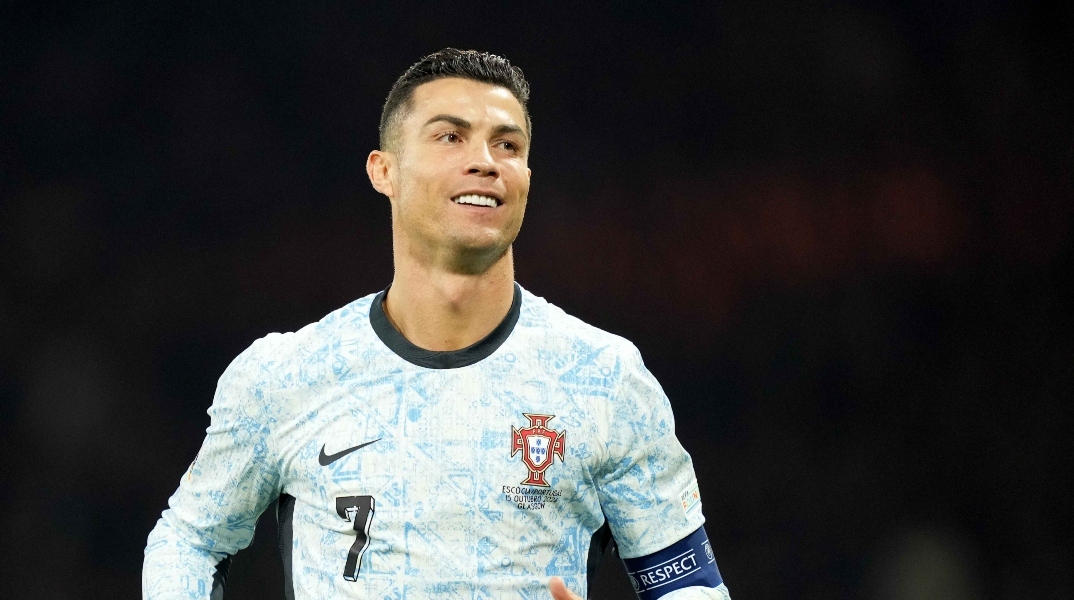 Ο Κριστιάνο Ρονάλντο 