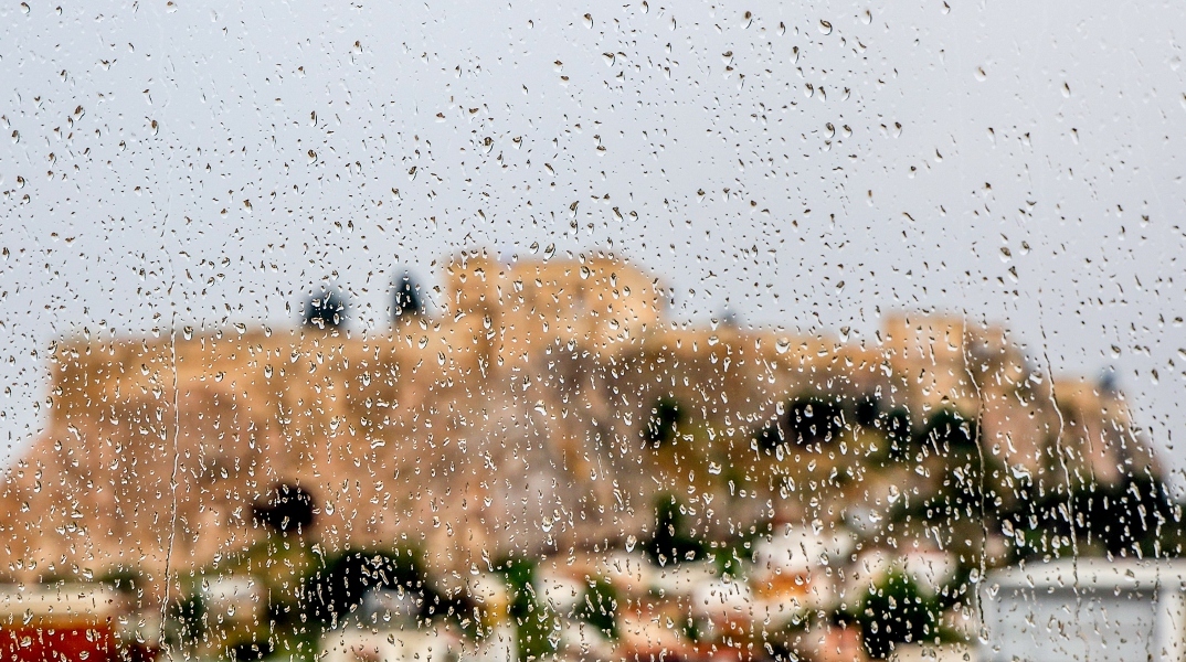 βροχη, ακροπολη